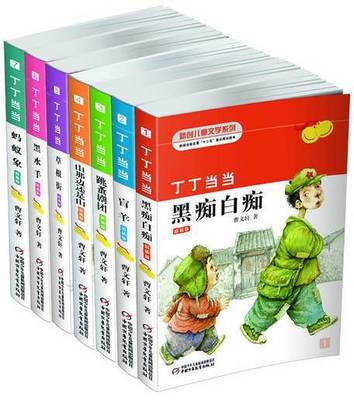 读书节 | “我是小书虫”读书打卡活动明日开始-教育频道-手机
