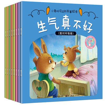 华育图书专营店 - 京东