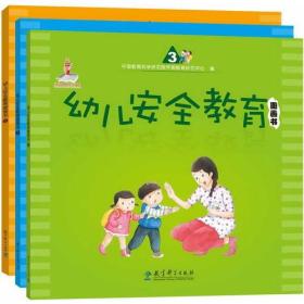 全部商品 北京九州书店 孔夫子旧书网