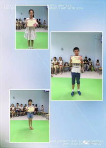 书人教育首届汉字听写大赛圆满结束 获奖名单公布