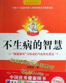 教育图书批发 助力农村书屋馆配图书装备的全面升级