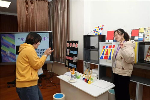 冰厂田教育集团首届教师嘉年华第四日 以实证研究为基，探美术育人之路