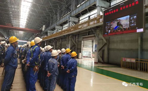 河北迁西津西轧钢厂开展系列安全教育活动 以教育图书为载体争创安全生产示范厂区