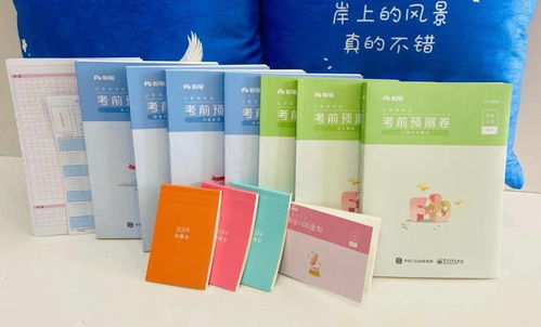 公益助考暖人心 临河区图书馆携手巴彦淖尔粉笔教育开展赠书赠课活动